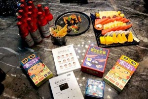 杭州萧山区益农镇附近夜场招聘现场DJ,领班直聘的