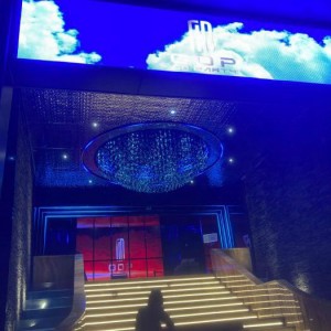 杭州中低档酒吧ktv招聘酒水促销员,安排住宿吗