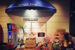 杭州小费多的酒吧ktv招聘商务接待,一天能上几个班_