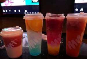 杭州哪有酒吧招聘商务迎宾,交五险一金吗？