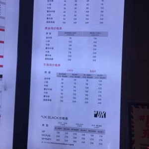 杭州中低档夜场ktv招聘包厢陪唱,夜场如何吸引客人选你？