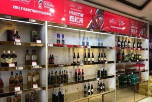 山东高速招聘文案策划（山东高速集团诚邀文案策划人才加入）