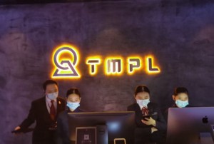 杭州中低档夜总会ktv招聘商务迎宾,是否有升职和晋升的机会？