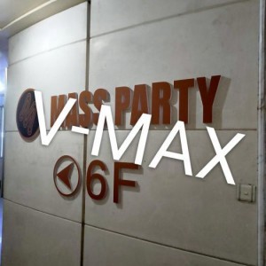 杭州滨江区长河街道附近ktv招聘女招待,(不抽台费)