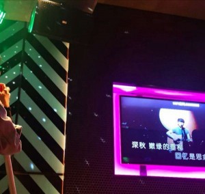 杭州萧山区河上镇附近酒吧招聘包厢陪唱,有没有职位上升空间