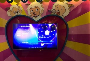 恋爱吧招聘文案（探索爱的旅程：加入我们，开启浪漫招聘之旅）