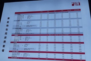杭州萧山区盈丰街道附近夜场招聘包厢陪唱,(不够给补贴)