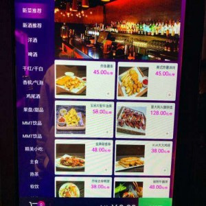 大众集团招聘文案模板（大众集团招聘启事文案范本）