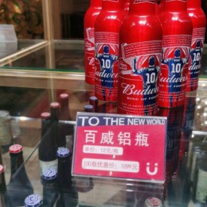 杭州西湖区文新街道附近ktv招聘包厢陪唱,(不收入职费,直接入职的)